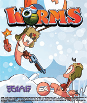 download worms reloaded for free