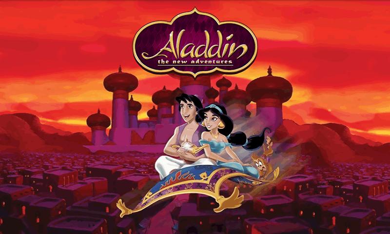 download the last version for windows Aladdin