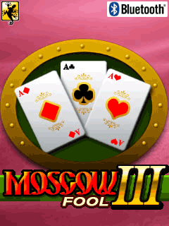 Moscow Fool 3